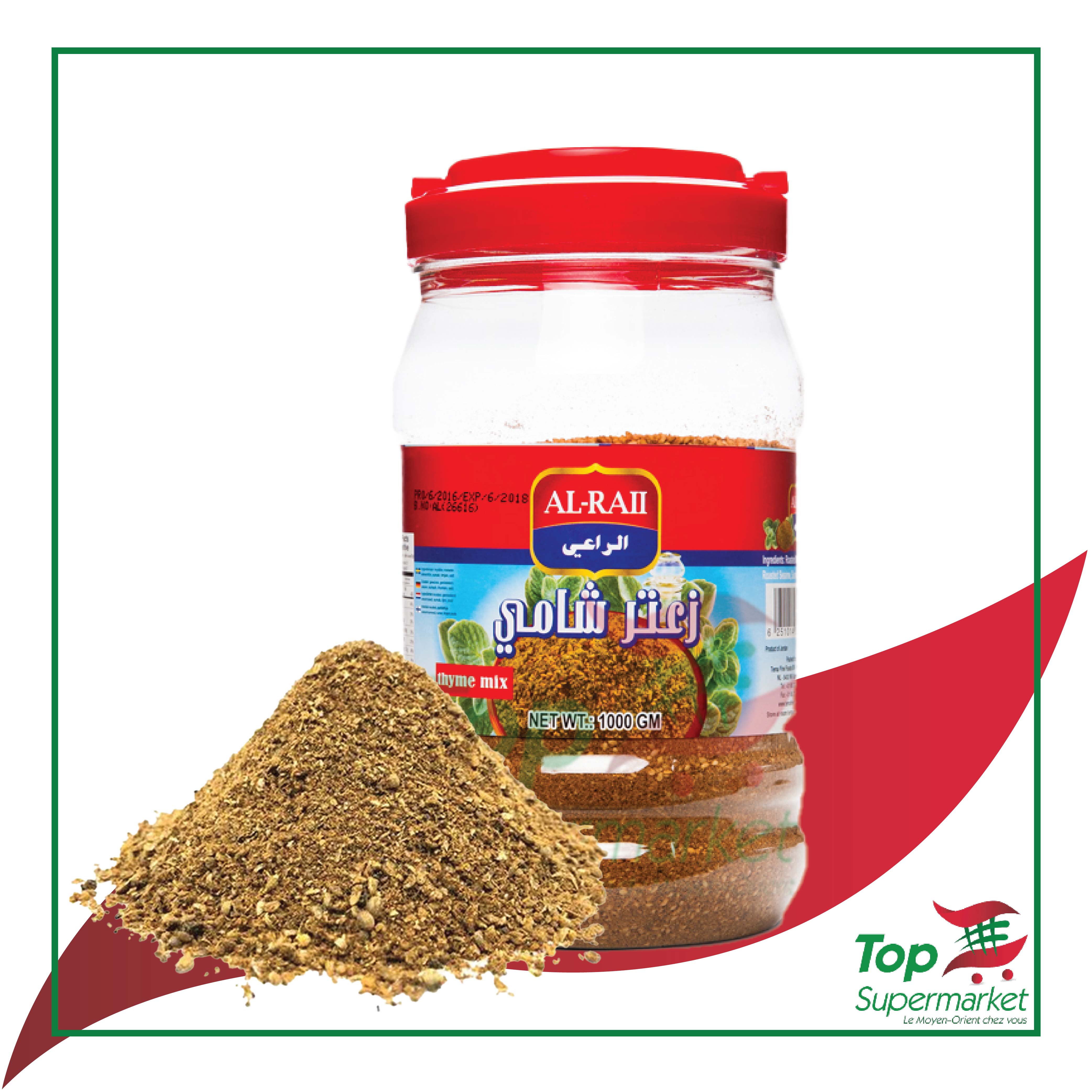 AlRaii Zaatar (Thyme) Shami 1KG